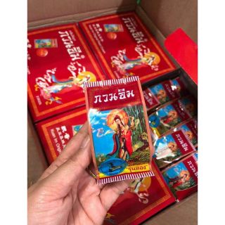 KEM SÂM THÁI LAN CHÍNH  HÃNG