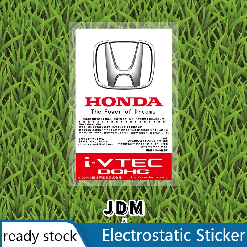 Miếng Dán Tĩnh Điện Trang Trí Kính Chắn Gió Xe Hơi Honda City Vezel Stream Fit Freed Civic CRV Accord Jazz HRV CRZ