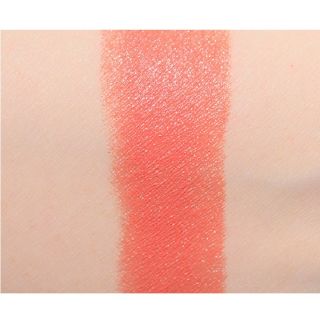 Son Dior Rouge 450 : cam đào