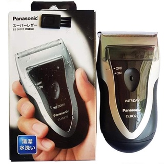 Máy cạo râu Panasonic ES 3832P. Hai chức năng: cạo ướt, cạo khô. Máy cạo râu không làm tổn thương da