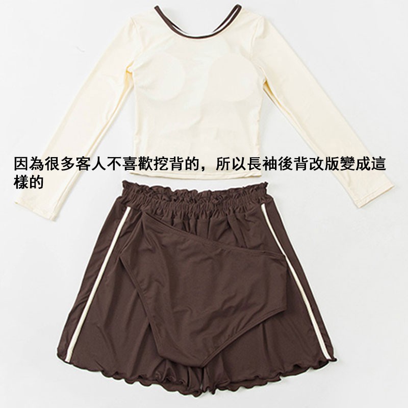 Bộ Đồ Bơi Hai Mảnh Trễ Vai Xinh Xắn Dành Cho Nữ | BigBuy360 - bigbuy360.vn