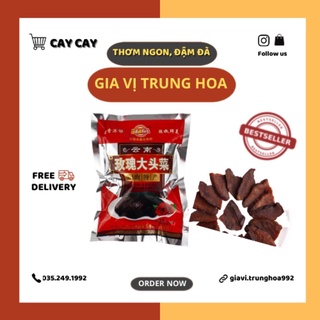 Cà La Thầu Đen Mặn Giòn Cổ Truyền Trung Quốc