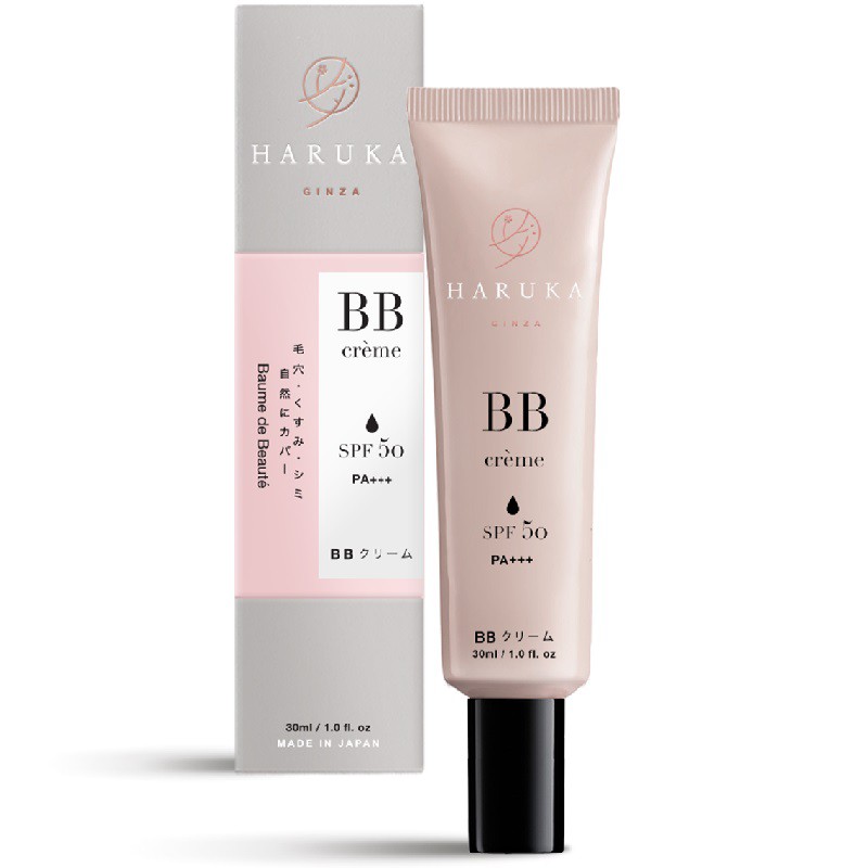 BB Cream đa năng 5 in 1 (kem lót, kem nền, che khuyết điểm, dưỡng da, chống nắng) Haruka Cosmé BB Cream SPF50/PA++++