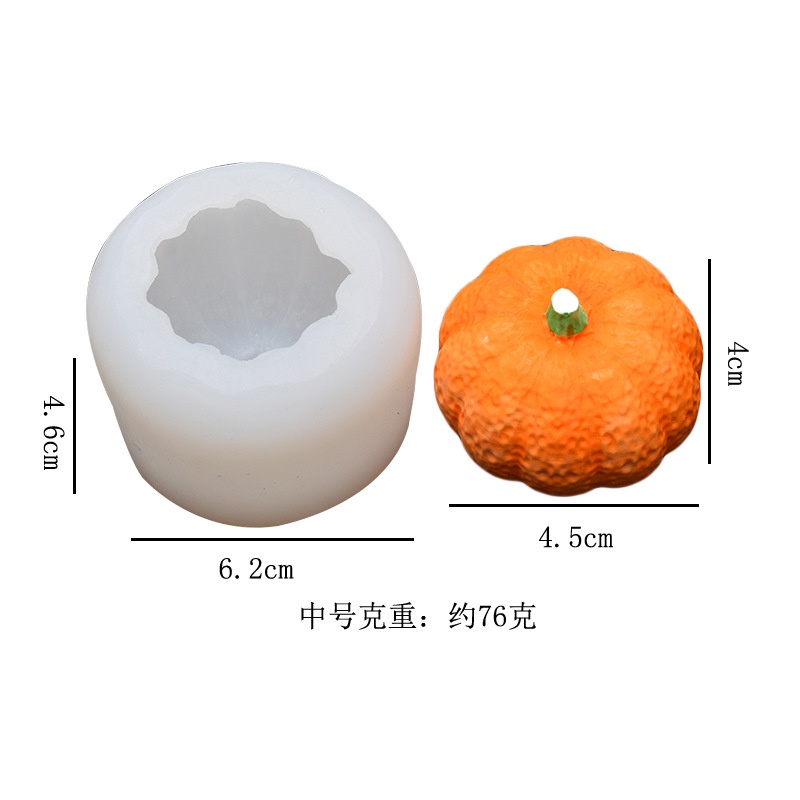 Khuôn Silicone Làm Bánh Hình Bí Ngô