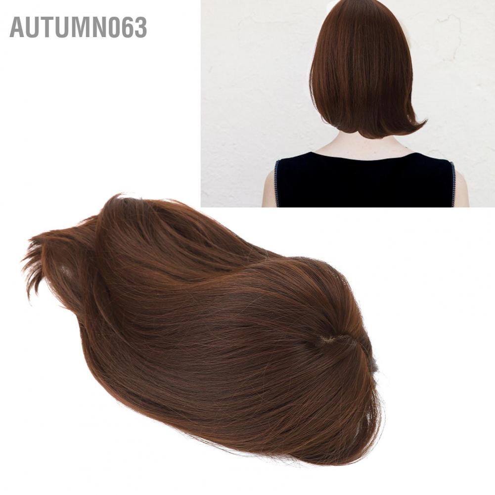 Tóc giả Mũ đội đầu Màu nâu Đen Dài ngang vai ngắn thẳng Nữ sành điệu Autumn063