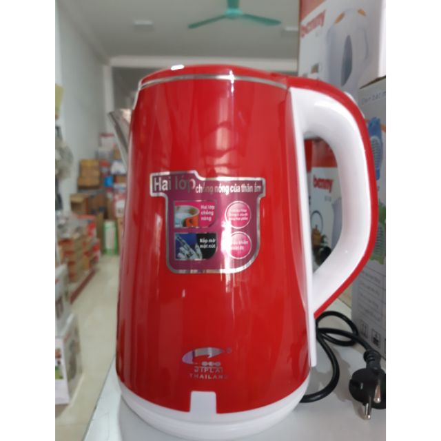 Ấm siêu tốc 2 lớp jiplai Thái Lan