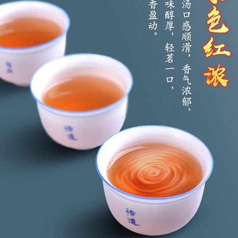 TRÀ Ô LONG Hun Than hỗ trợ giảm cân