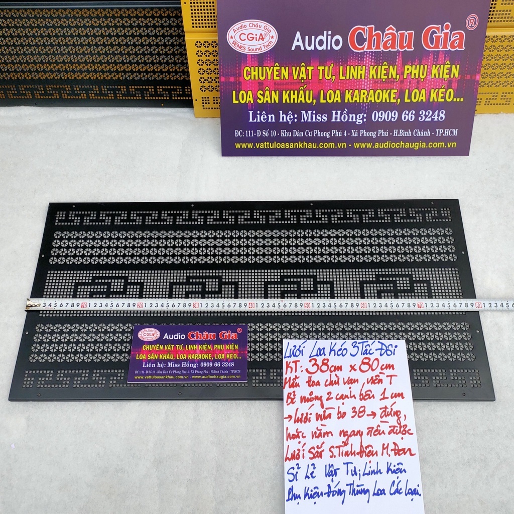 Lưới loa kéo 3 tấc đôi 38cm x80cm 1 tấm Audio châu gia
