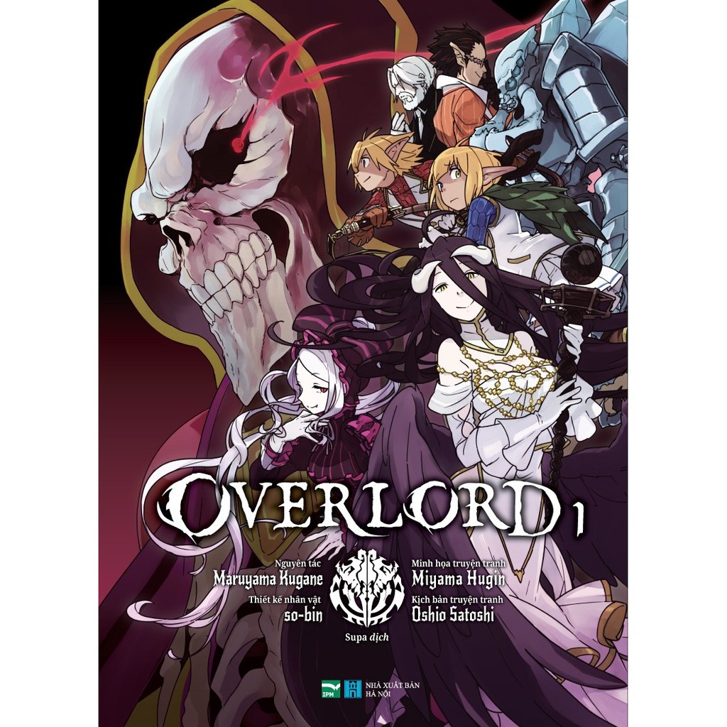 Truyện tranh: Overlord  - NXB Hà Nội