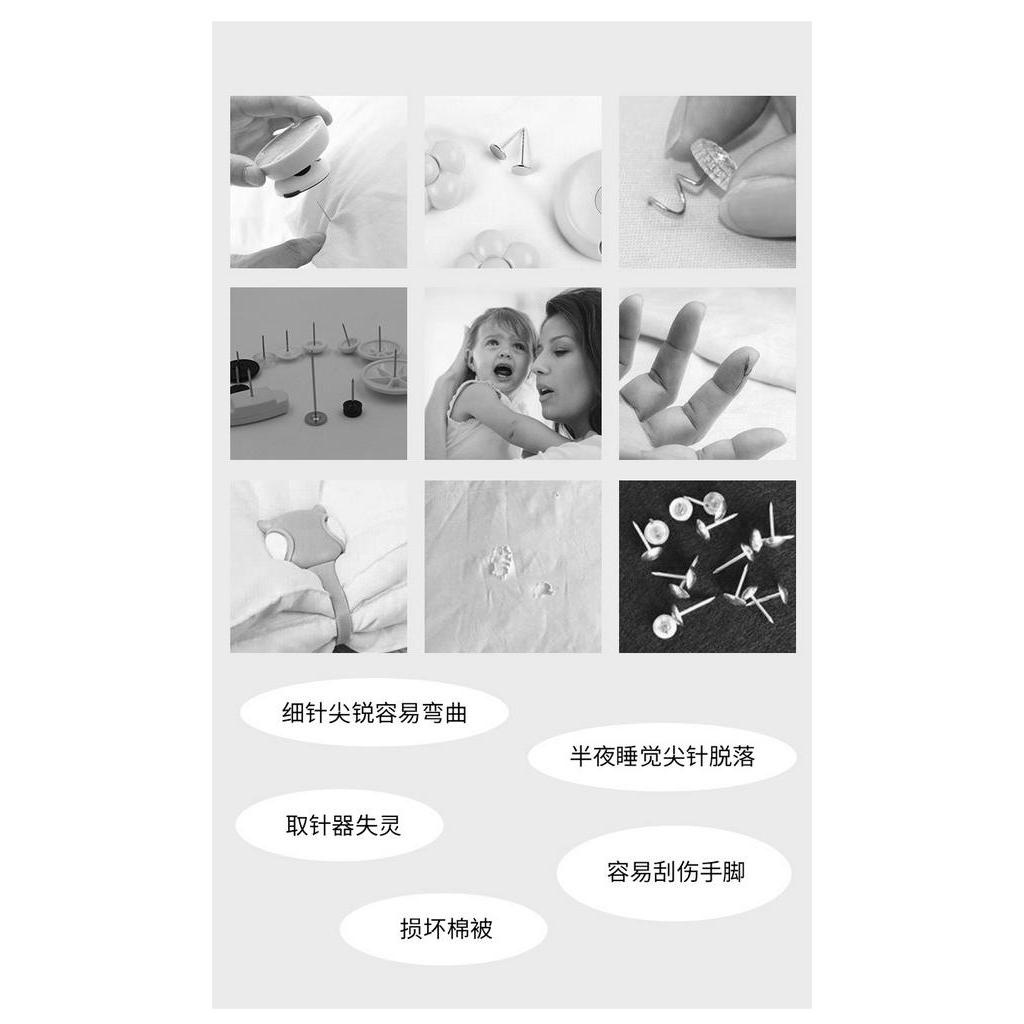 Bộ 6 Kẹp Cố Định Ga Trải Giường