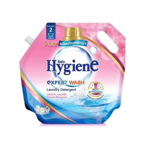 Nước giặt xả Hygiene Thái Lan 1800ml kết hợp xả vải giúp áo quần thơm lâu