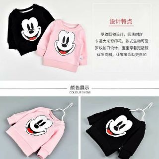 Áo micky cho bé có ảnh thật phía sau