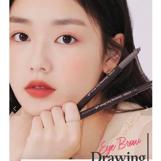 Chì Kẻ Mày 2 đầu Etude House Drawing Eyebrow