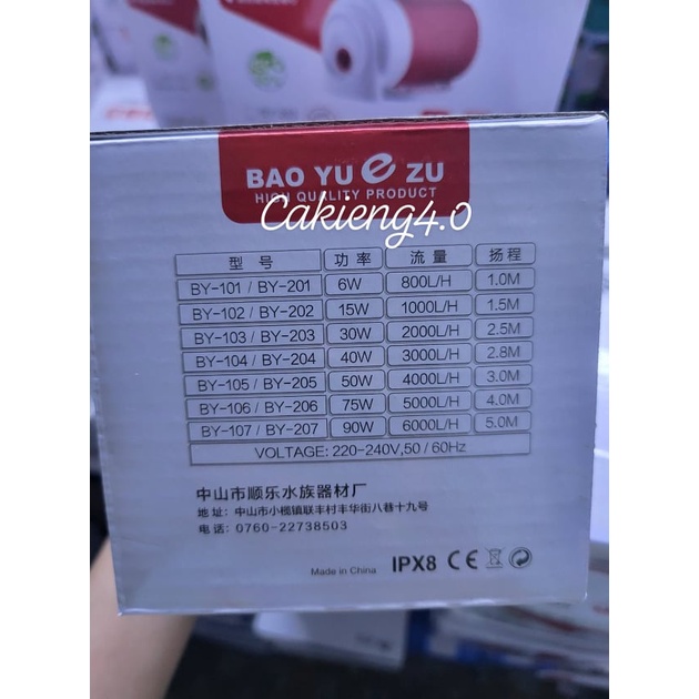 Máy bơm BAOYU BY-101,102,103,104,105,106,107