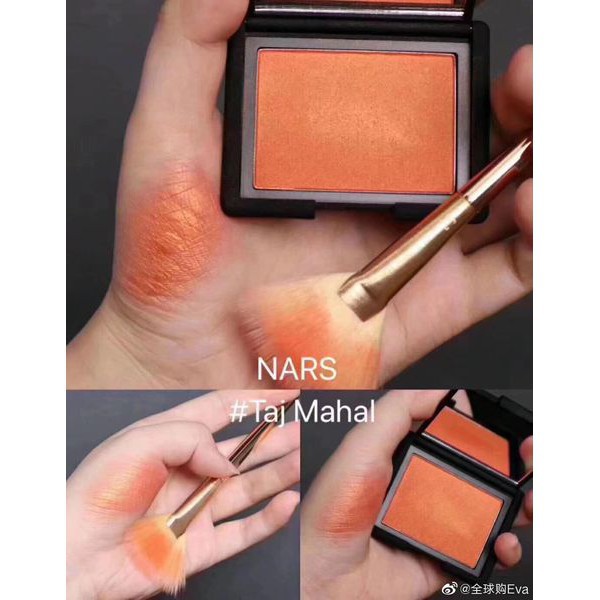 Phấn má NARS Blush Taj Mahal cam cháy nhũ mịn 4,8g