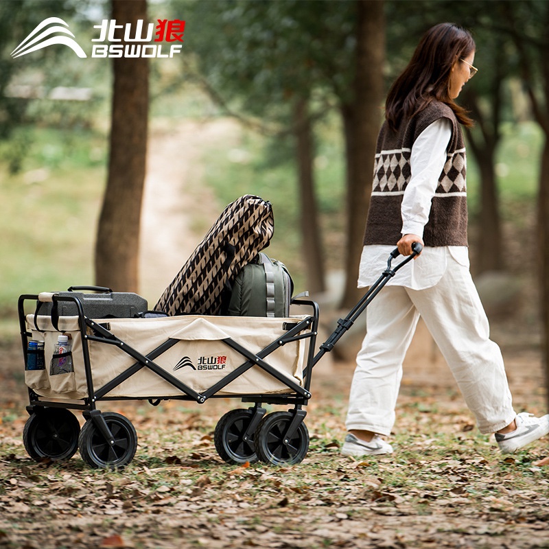 Xe Kéo Dã Ngoại Gấp Gọn BSwolf-YZ010