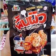 1 gói Mì viên Thái Lan vị gà cay - Snack mì viên ăn liền Thái Lan 38g