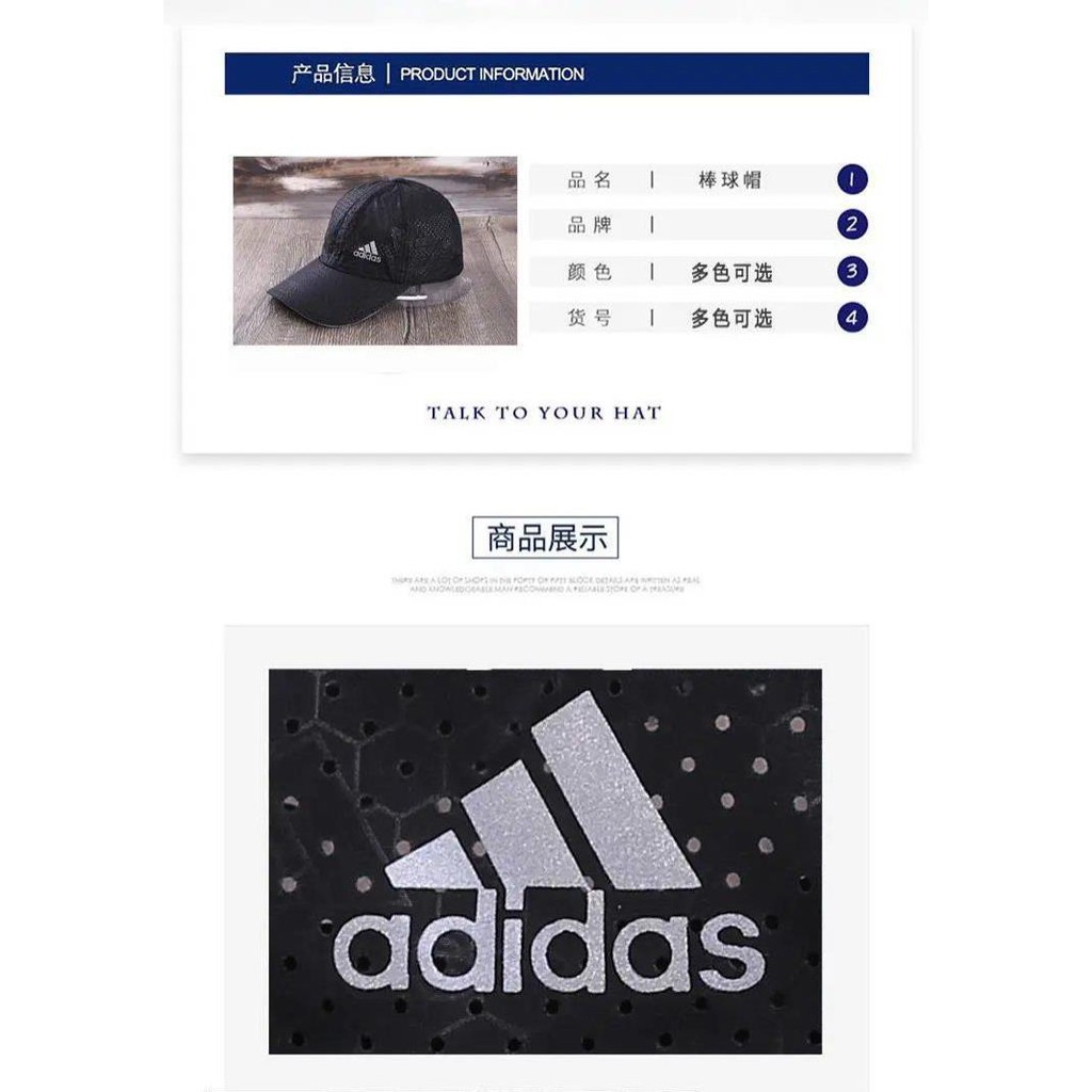 Mũ Lưỡi Trai Adidas Phối Lưới Thoáng Khí Nhanh Khô Phong Cách Thể Thao Năng Động  ྇