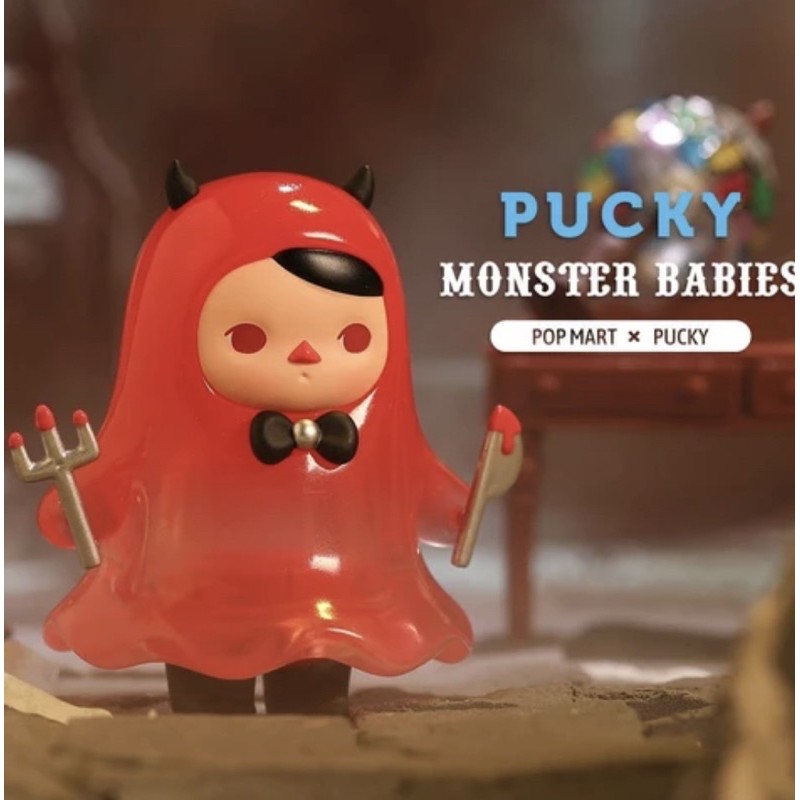 Hộp mô hình Pucky Monster Baby