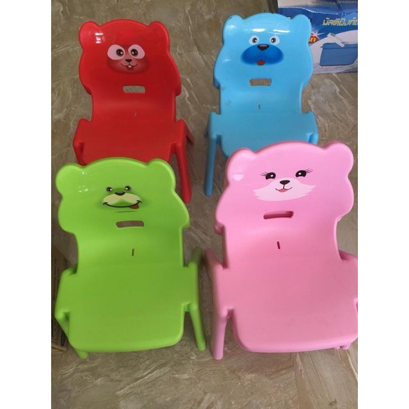 GHẾ BÉ YÊU | BigBuy360 - bigbuy360.vn