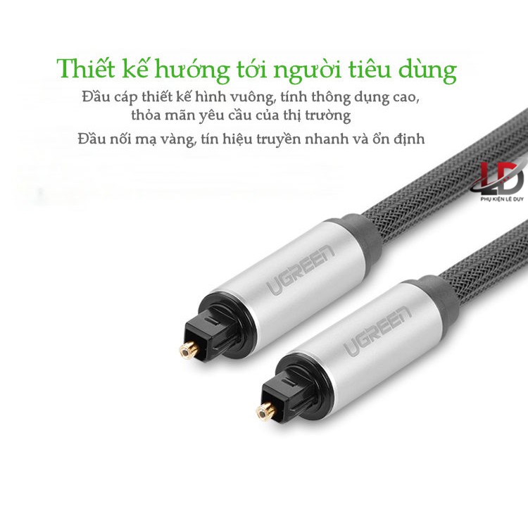 Ugreen 10540 - Cáp audio quang dài 2M (Toslink, Optical) vỏ nhôm cao cấp ✔HÀNG CHÍNH HÃNG ✔ [Ugreen_Official_Store]