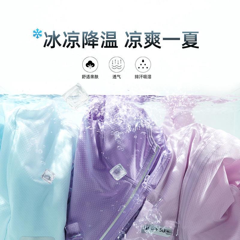 Mũ Chống Nắng Upf50+ Chất Lượng Cao Chống Tia Cực Tím Thời Trang 2022 Cho Cặp Đôi | BigBuy360 - bigbuy360.vn