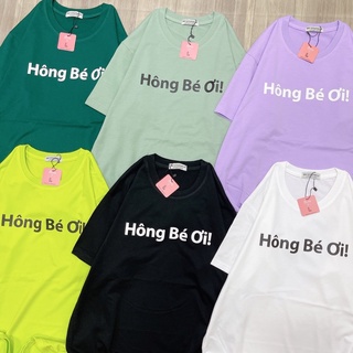Áo thun Hông Bé Ơi Unisex Hot Trend