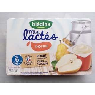 Combo 5 vỉ sữa chua nguội bledina