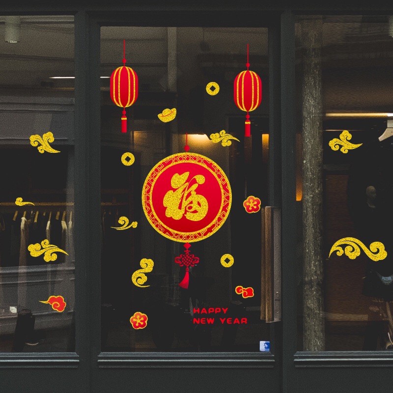 Decal trang trí tường - Bảng vòng chữ Phúc Nhũ Kim tuyến mẫu mới