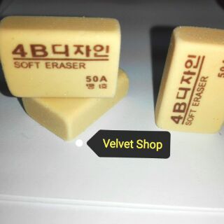 Gôm / Tẩy sạch bút chì Hàn Quốc 4B