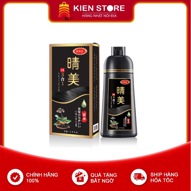 Dầu gội đen tóc phủ bạc Komi 500ml