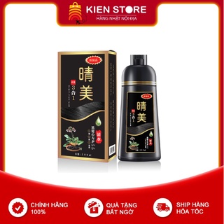Dầu gội đen tóc phủ bạc Komi 500ml