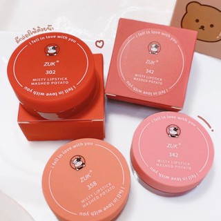 Son Môi Mờ Lì Zuk Misty Lipstick
