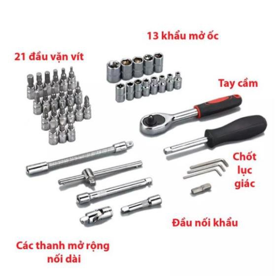 BỘ DỤNG CỤ SỬA CHỮA 46 MÓN TIỆN DỤNG(HỘP MÀU ĐỎ)