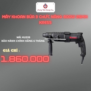 Máy khoan búa kress 3 chức năng 800w 26mm ku320