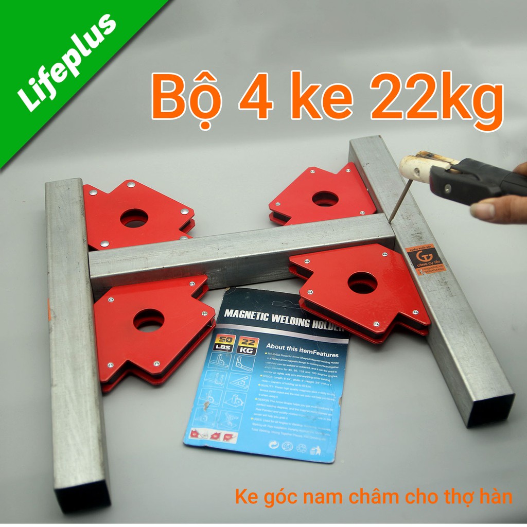 Bộ 4 phụ kiện hỗ trợ ke góc nam châm thợ hàn 50lbs