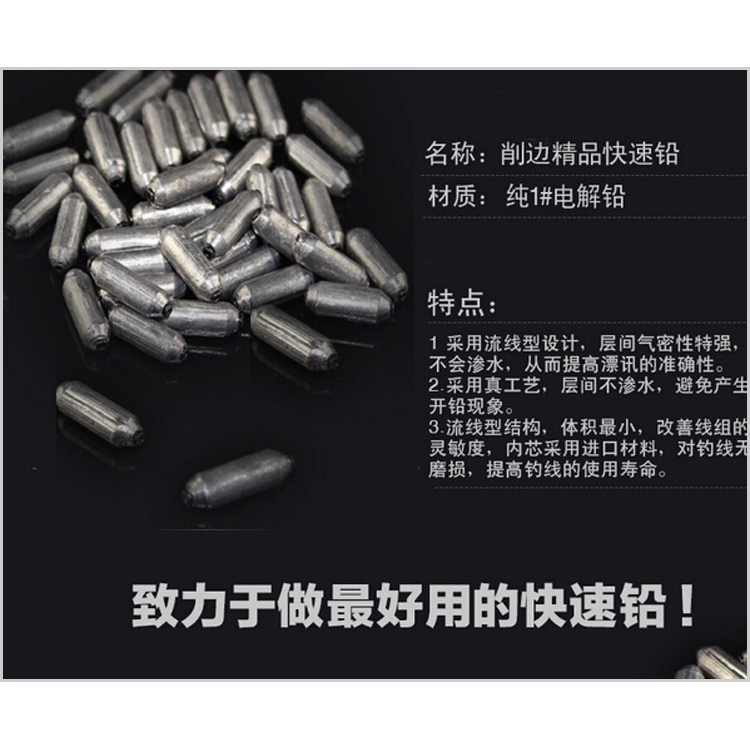 Set 3 Chì Câu Cá Chuyên Dụng Và Nhỏ Gọn