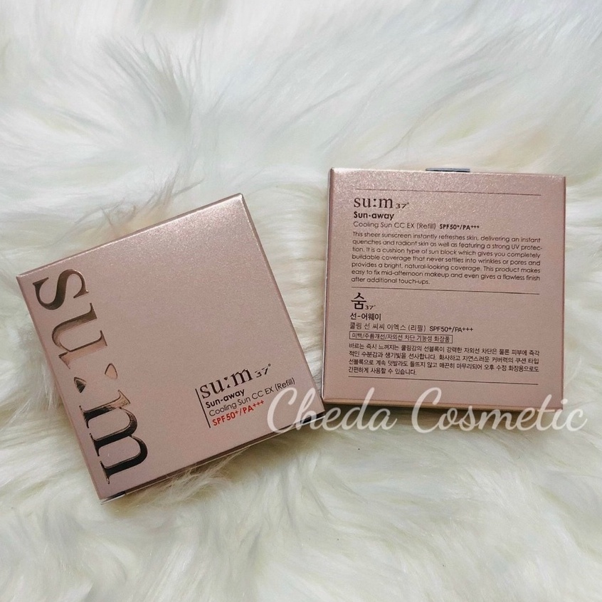 Set Phấn Nước Chống Nắng Sum 37 Sun Away Cooling Ex Cushion SPF 50+/PA+++.