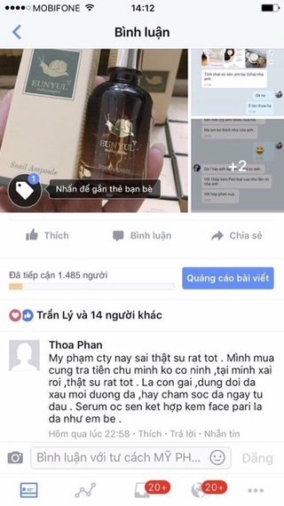 SERUM ỐC SÊN HÀN QUỐC EUNYUL