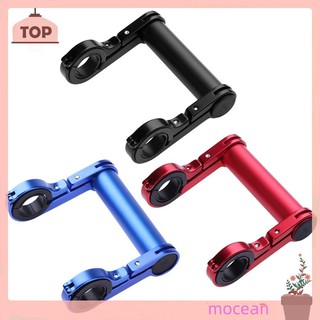 10cm New Bicycle Light Holder Carbon Fiber Bike Handlebar Extender Lamp Computer Phone Mount Stand