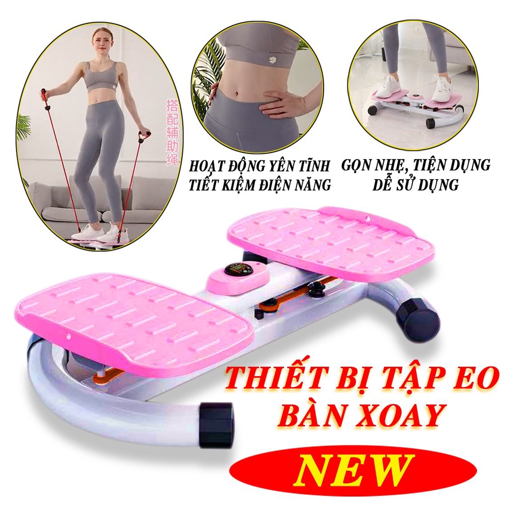 Bàn xoay tập eo tại nhà - Tiện lợi an toàn ( hàng nội địa)