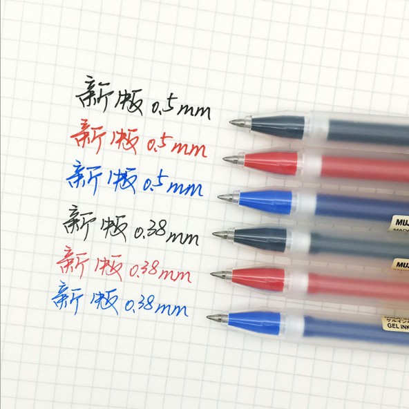 Bút Gel Muji Ngòi 0.38 mm Và 0.5 mm Màu Đen/ Xanh lam/ Đỏ