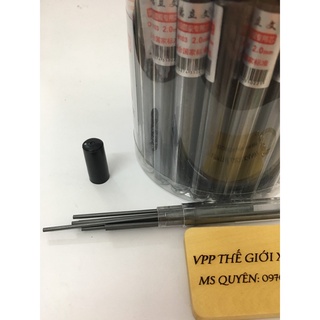 Ruột chì bấm ngòi lớn 2mm