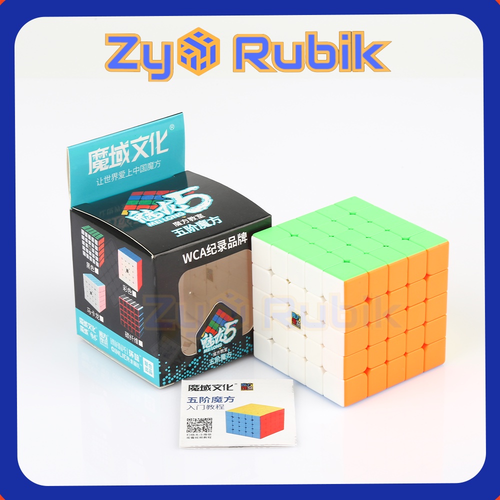 Rubik 5x5/Meilong 5 - Đồ Chơi Trí Tuệ - Khối Lập Phương 5 Tầng Stickerless - Zyo Rubik