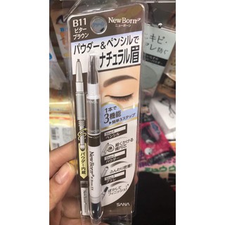 Chì Kẻ Mày SANA 3in1 Nhật Bản New Born