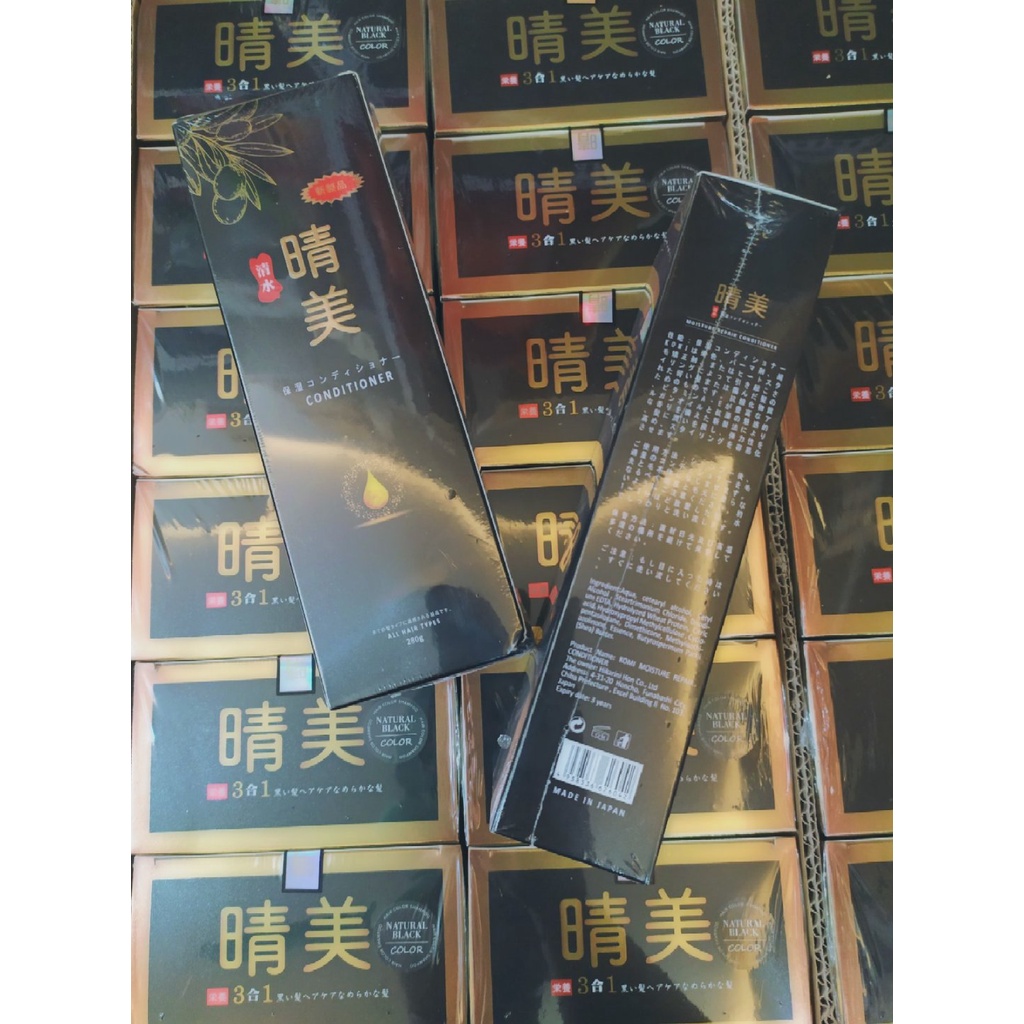 Dầu Xả Phục Hồi Và Giữ Màu Tóc Nhuộm KOMI Nhật Bản hàng chính hãng