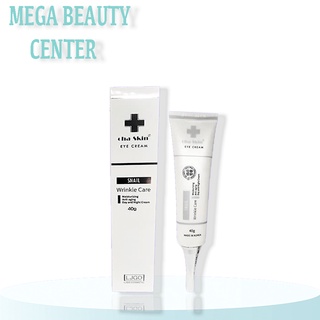 Kem dưỡng mắt giảm quầng thâm mắt cha skin snail wrinkle cấp ẩm làm sáng vùng da mắt