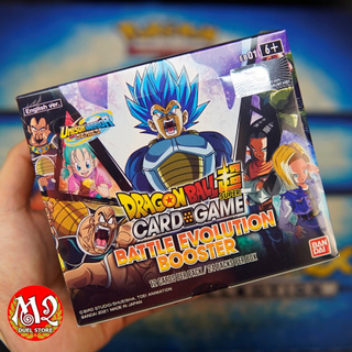 Hộp thẻ bài thật Dragon Ball Super: Battle Evolution Booster Box (24-Packs sealed) - Nhập khẩu USA