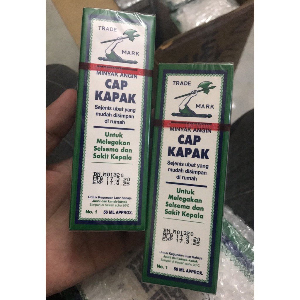 Dầu Gió Trắng Cây Búa 🇲🇾MALAYSIA🇲🇾Dầu Nóng Xoa Bóp Hỗ Trợ Xương Khớp AXE BRAND CHÍNH HÃNG