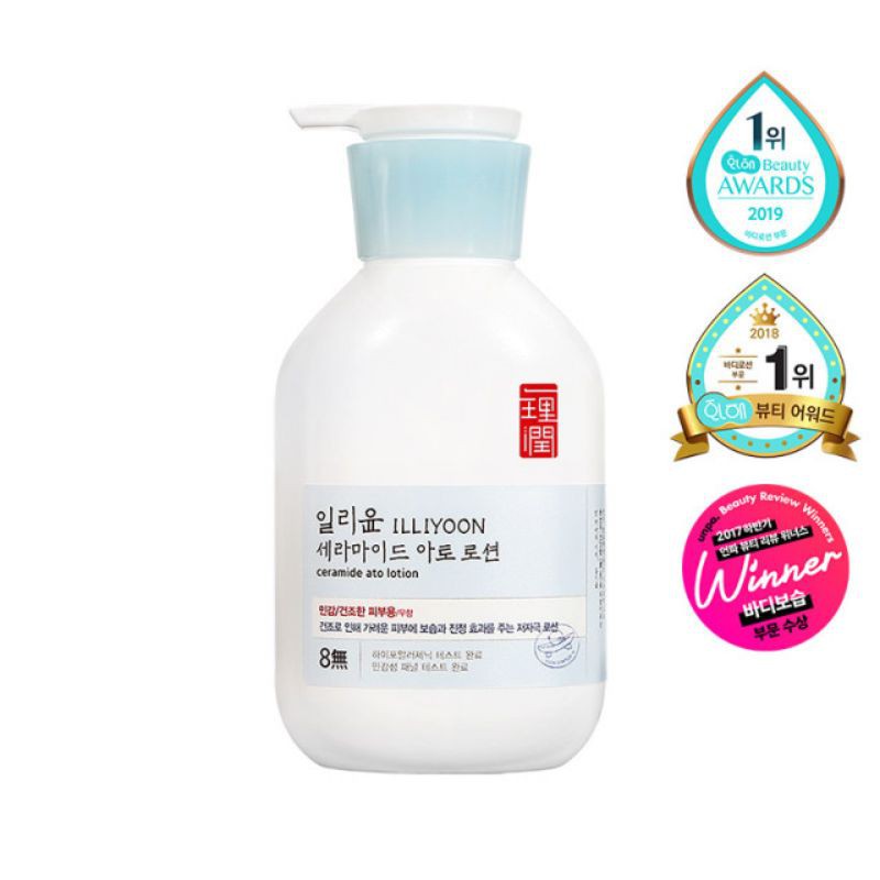 Dưỡng body ILLIYOON Body Lotion - 350ml